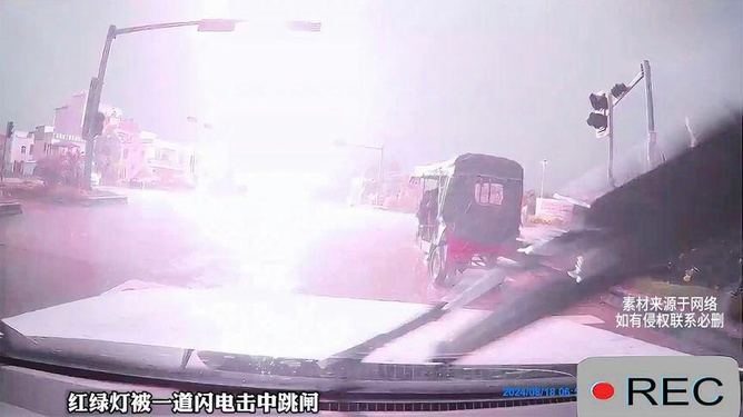第1399页