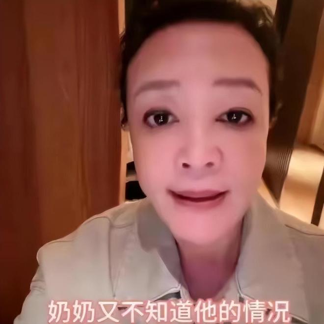 第1394页