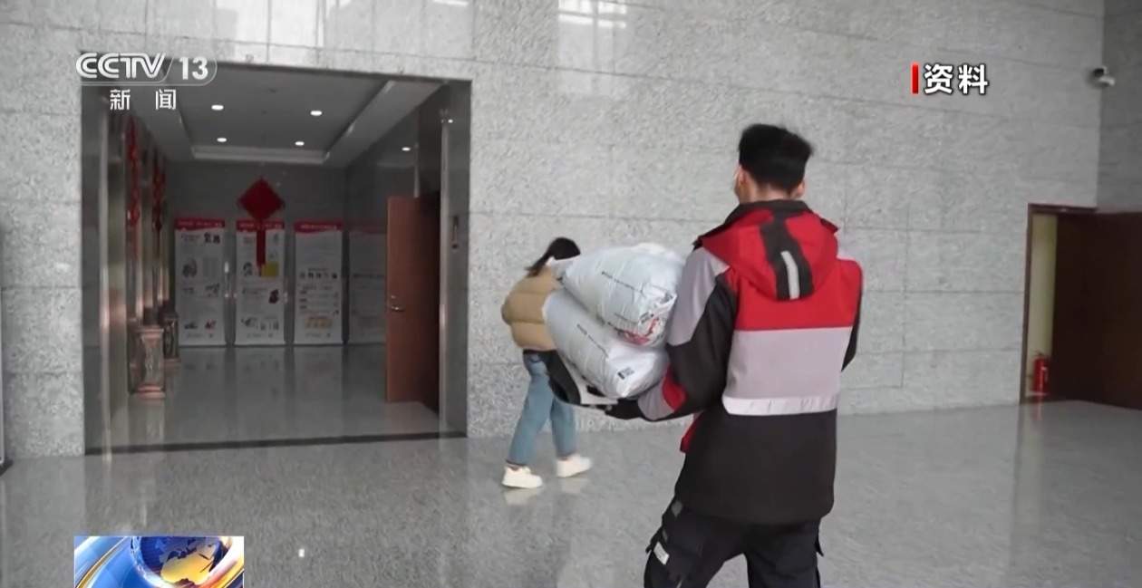热点生活 第213页