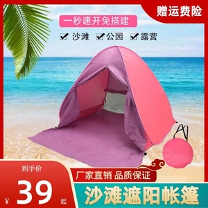 第1254页