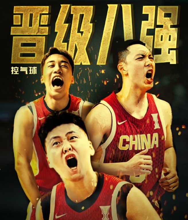 热点生活 第210页
