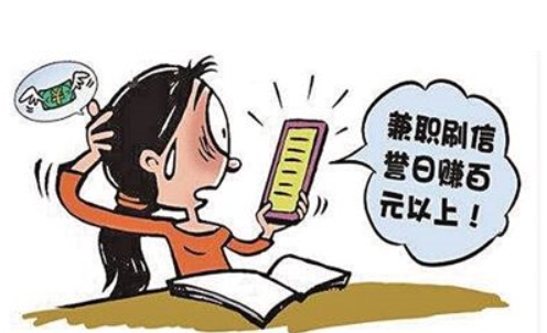 第1258页