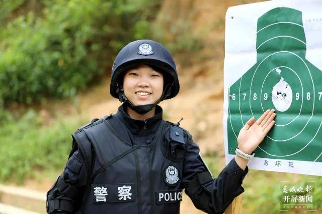 热点生活 第128页