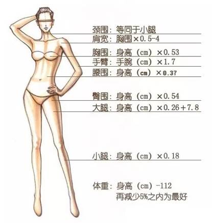 第761页
