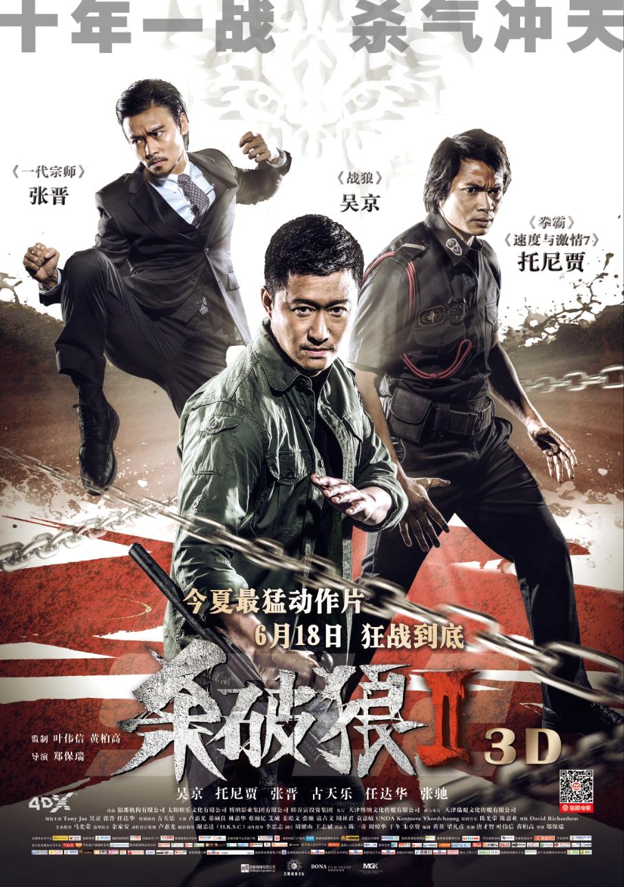 地方新闻 第183页