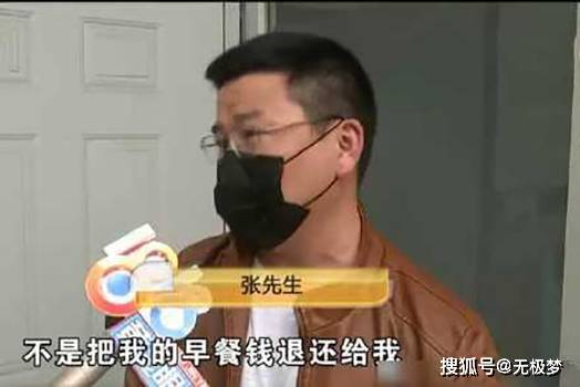 地方新闻 第191页