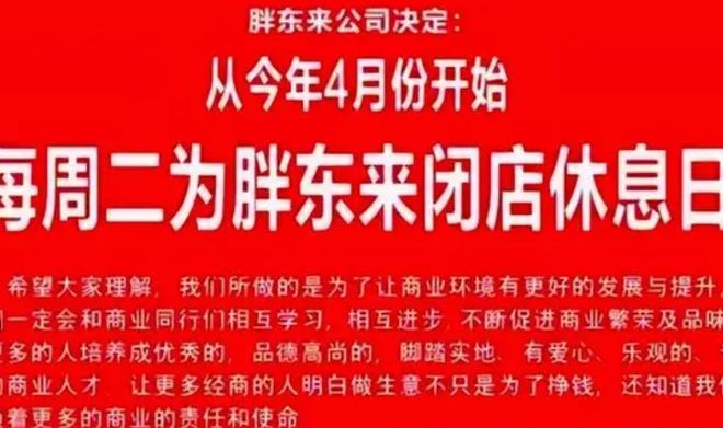 第1274页