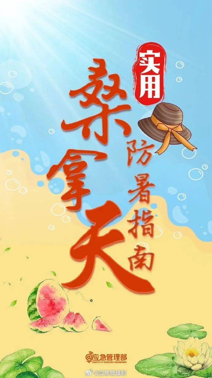 第1297页