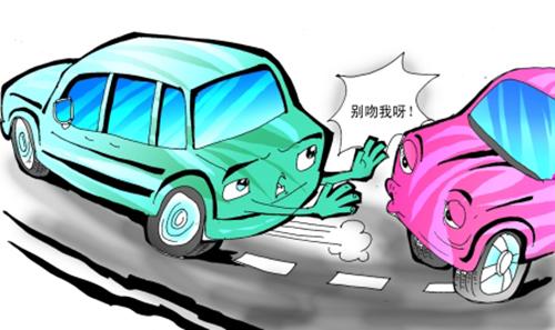 热点生活 第152页