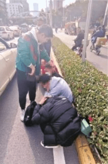 第1098页