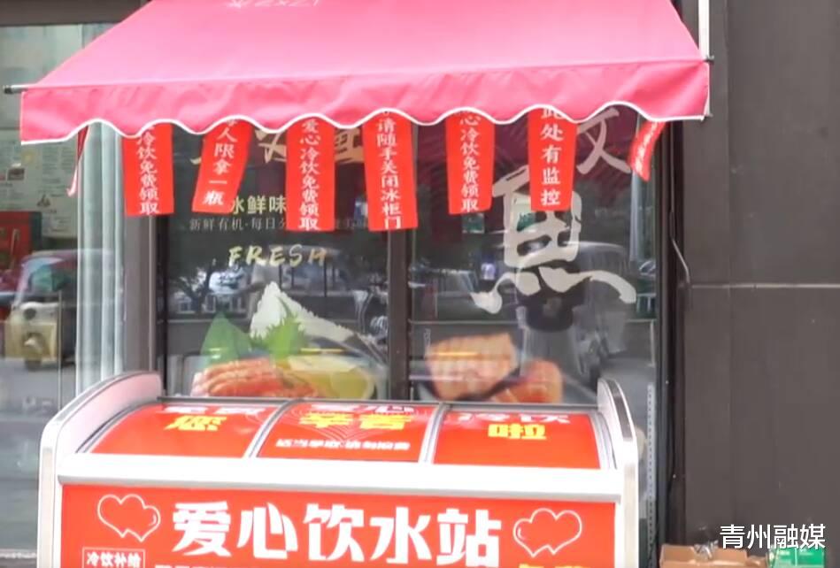 第1228页