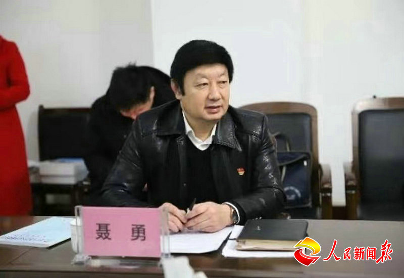 热点生活 第133页