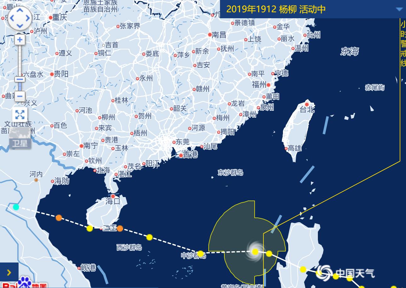 娱乐生活 第132页