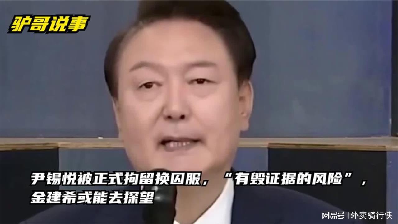 热点生活 第127页