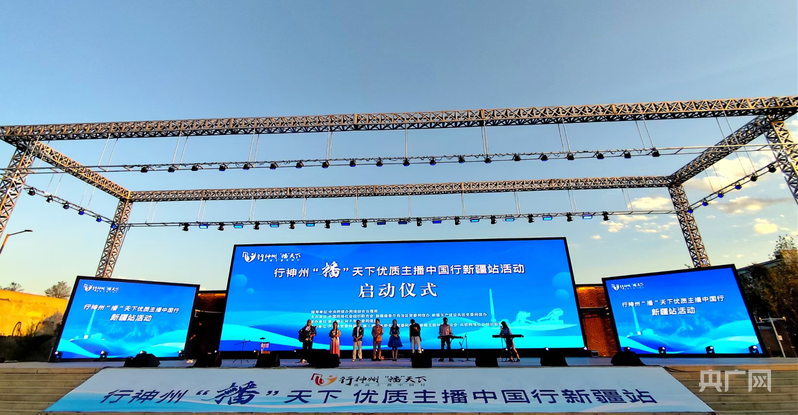 娱乐生活 第131页