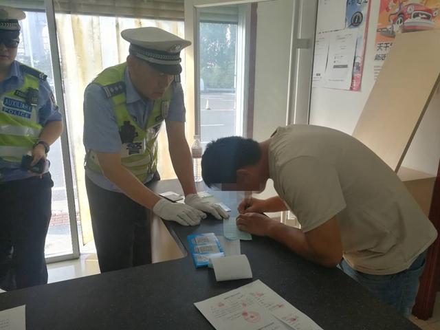 地方新闻 第126页