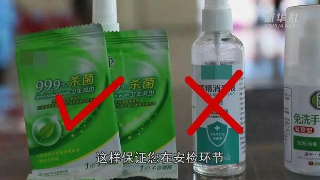 第1155页