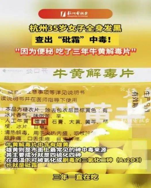 游戏专题 第124页