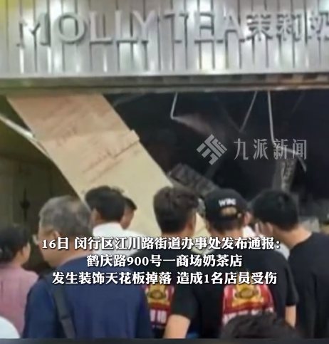 港澳新闻 第161页