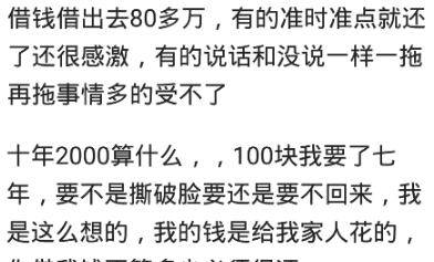 第1166页
