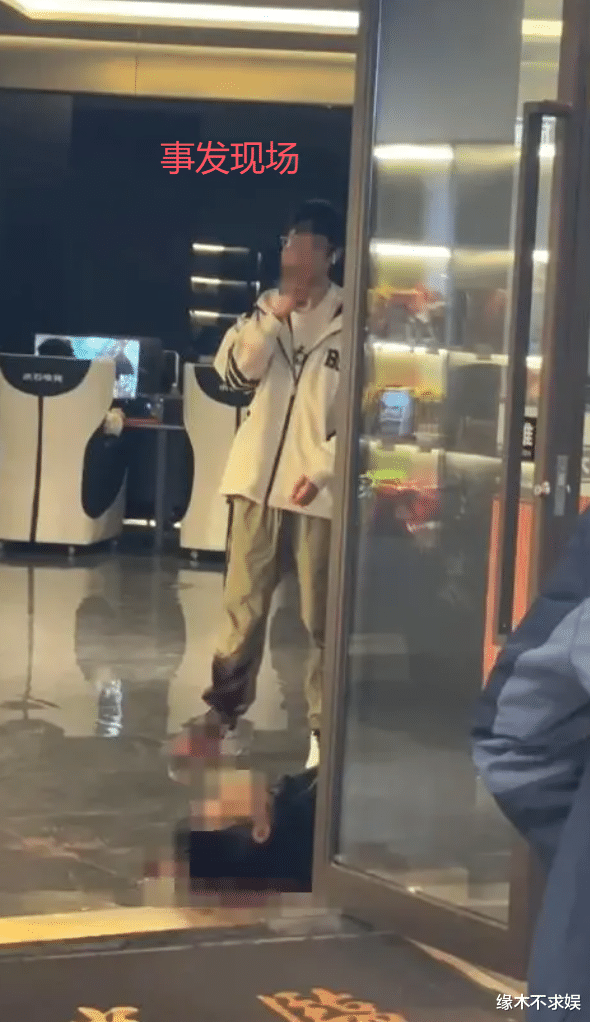 第909页