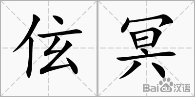 地方新闻 第135页
