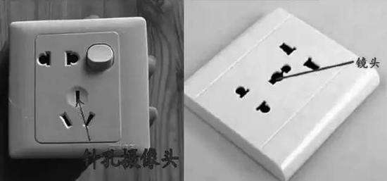 第929页