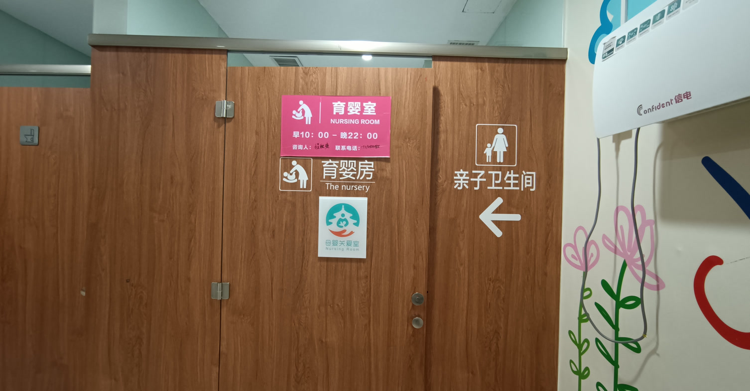 最新资讯 第167页