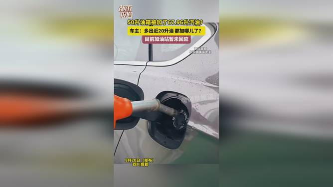热点生活 第135页