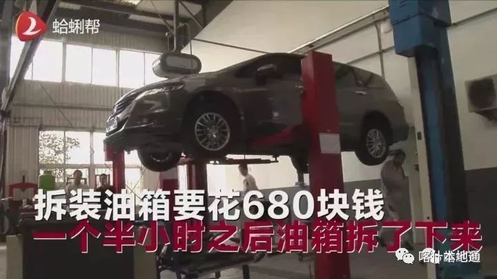 游戏专题 第174页