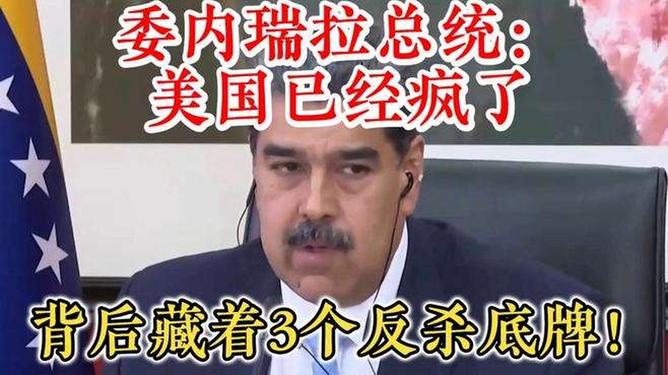 游戏专题 第136页