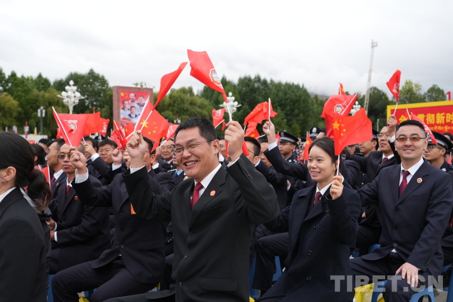 地方新闻 第139页