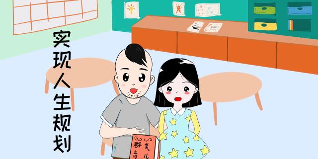 第947页