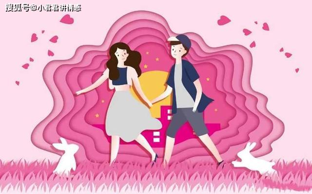 热点生活 第121页