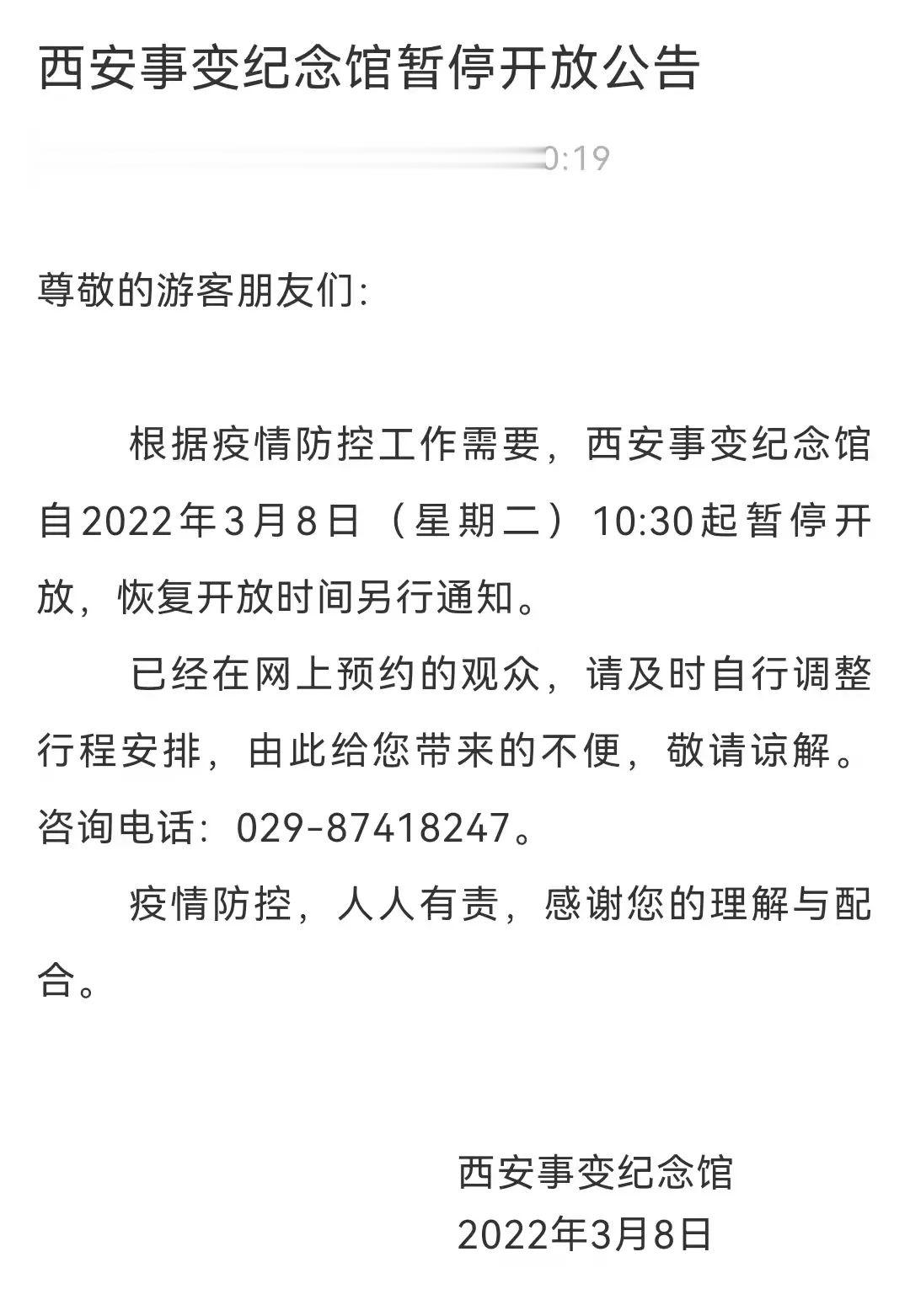 第785页