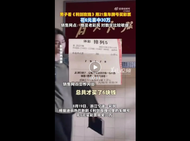 第792页