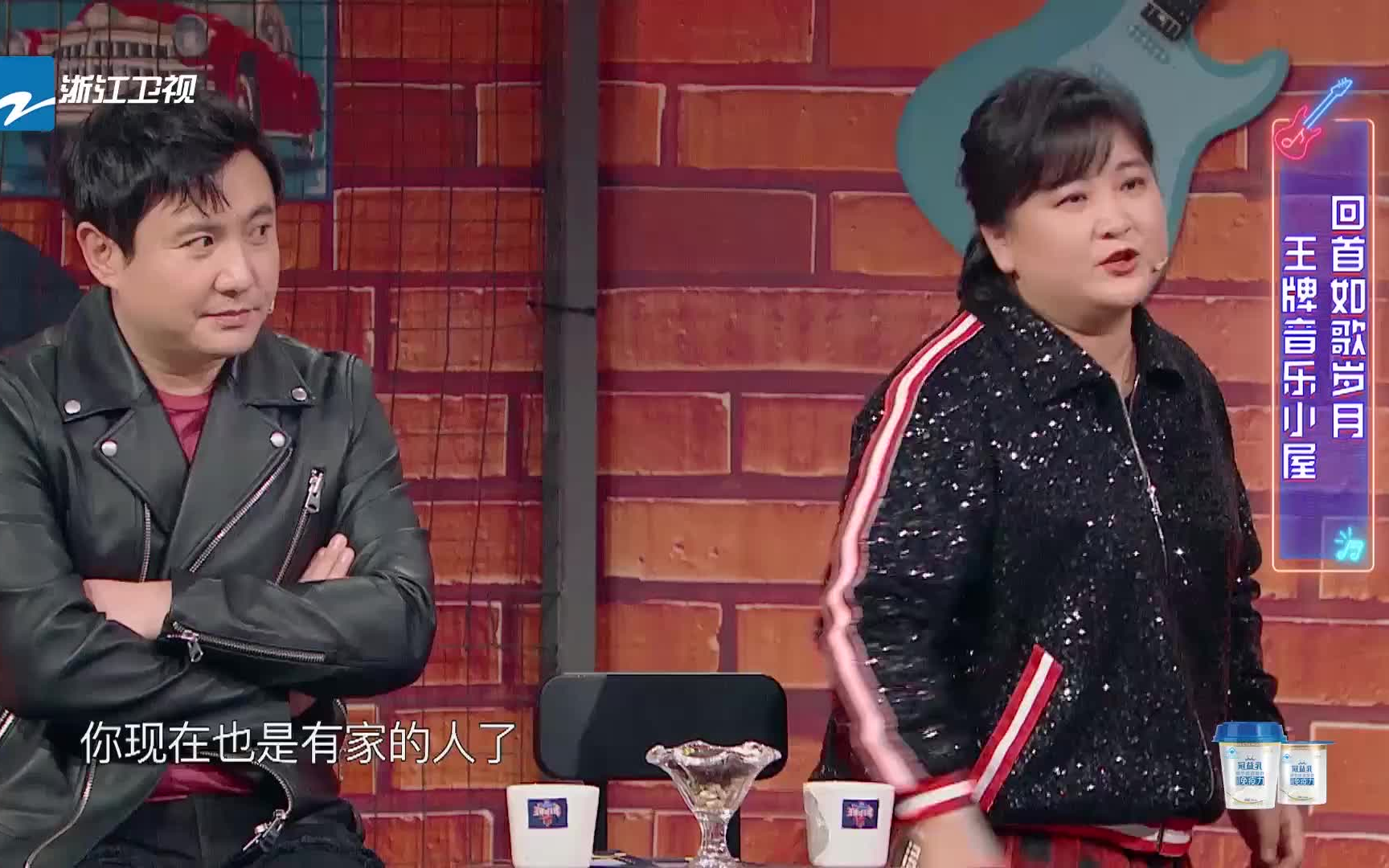 热点生活 第119页