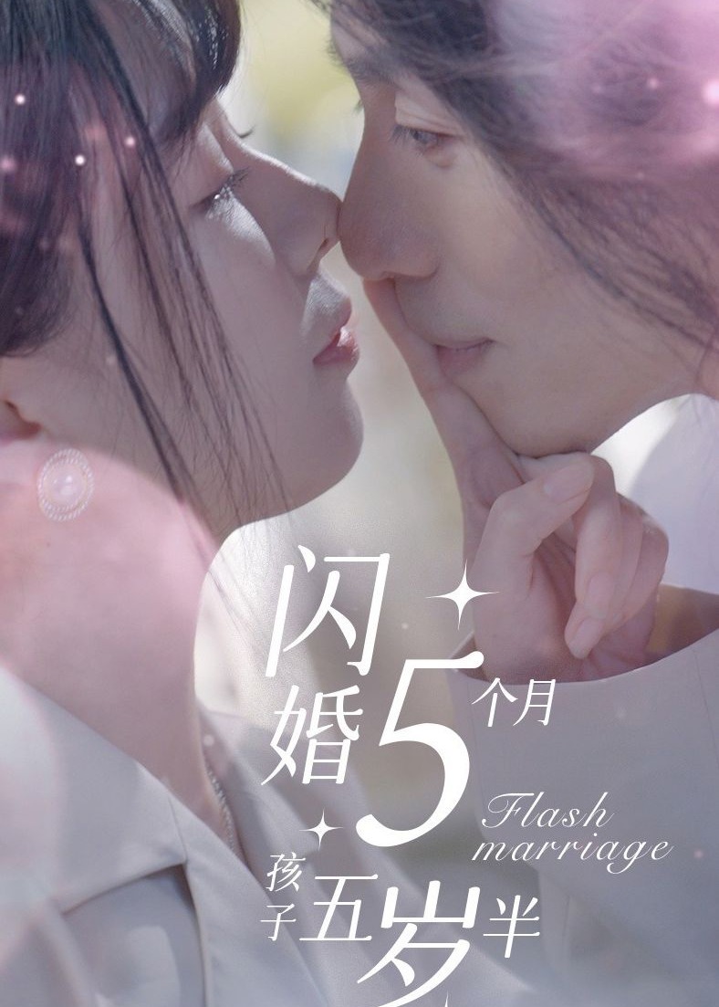第837页