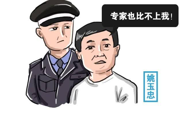 第857页