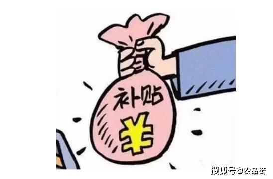 第715页