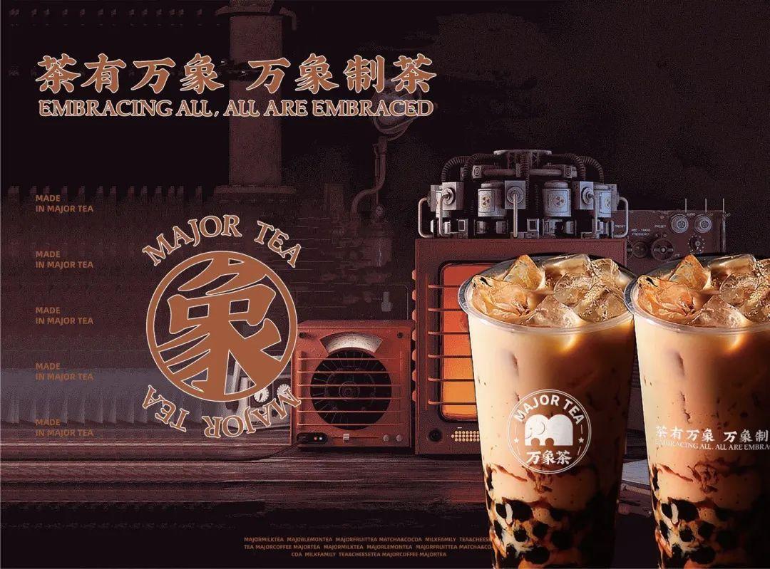 港澳新闻 第101页
