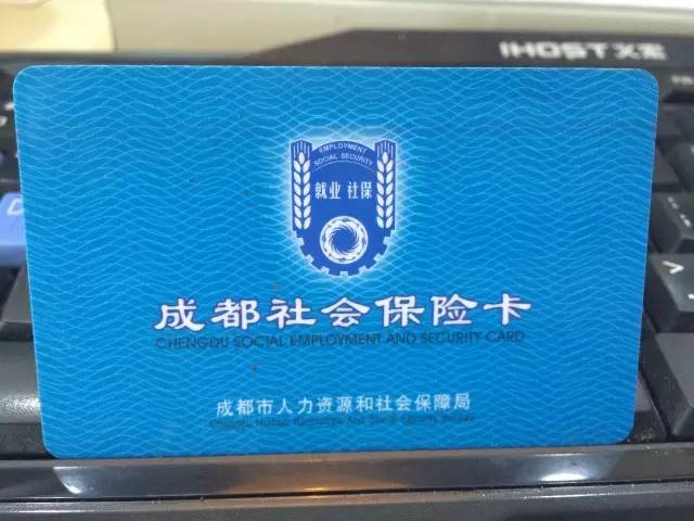 热点生活 第10页