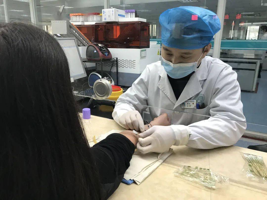 热点生活 第7页