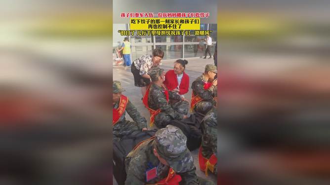 游戏专题 第3页