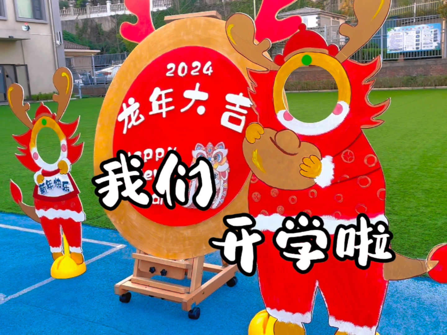 地方新闻 第3页