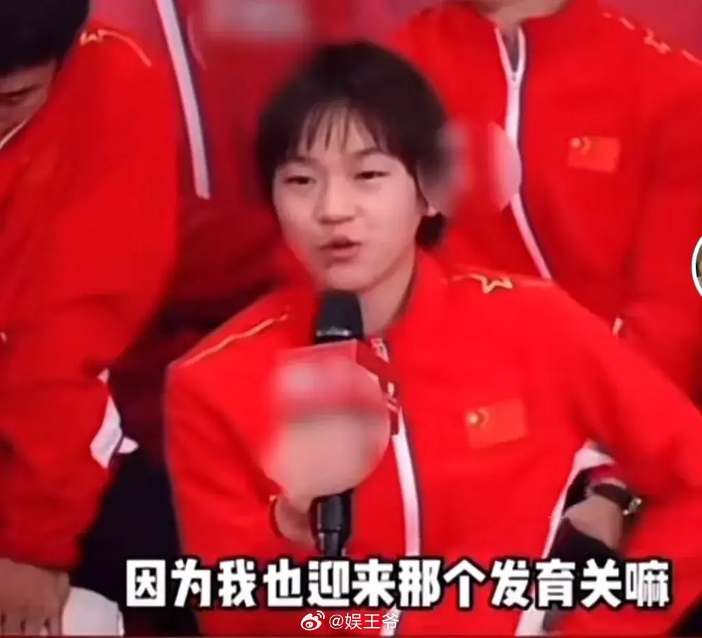 热点生活 第2页