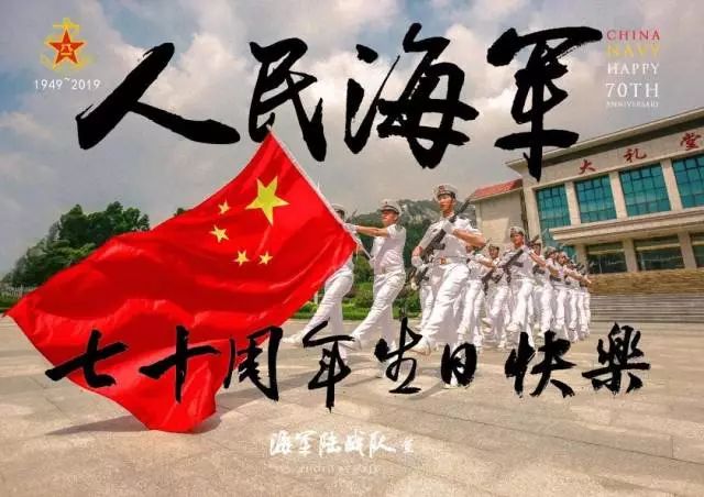 明天阅兵的视频明天阅兵的视频，全方位解读与期待