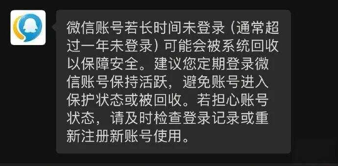 人去世朋友圈会消失自媒体文章标题，人去世后，朋友圈真的会消失吗？