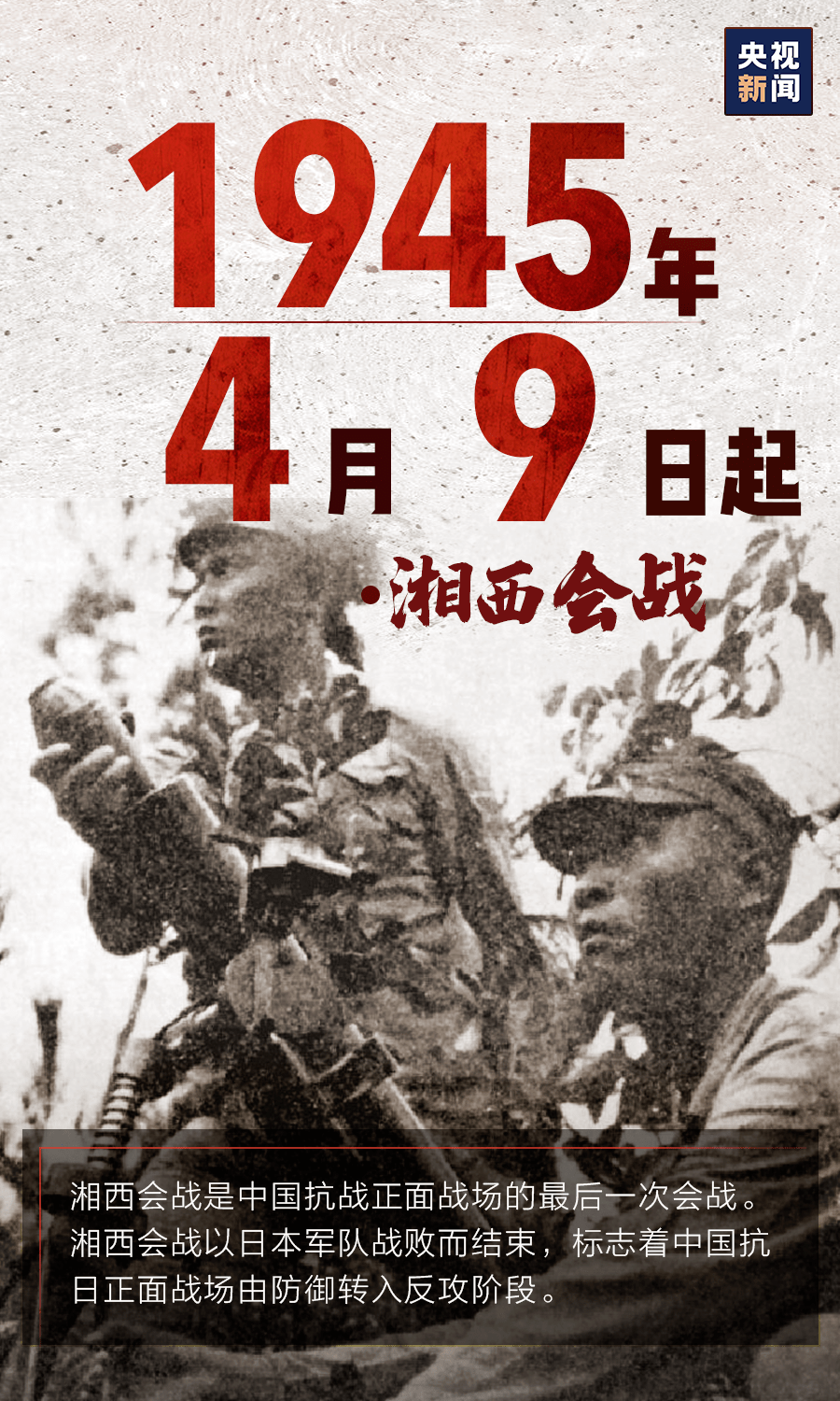 游戏专题 第12页