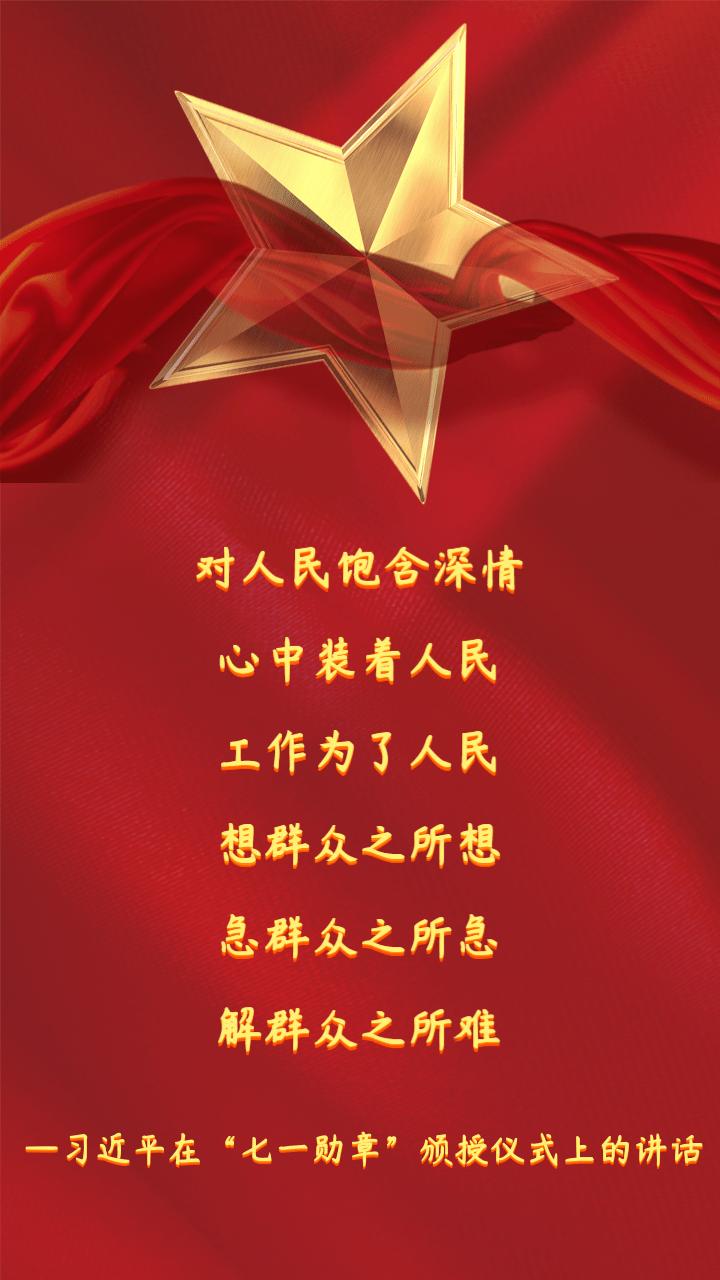 最新资讯 第64页